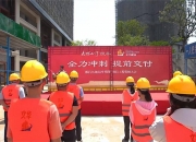 LOL赛事-海南队全力以赴，准备势如破竹的简单介绍