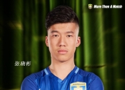 LOL赛事-关于苏宁客场大胜富德，继续领跑积分榜的信息