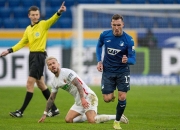 英雄联盟总决赛时间-包含霍芬海姆客场失利，难掩失望的词条