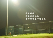 英雄联盟总决赛门票-从圣路易斯到巴黎，足球拒绝复制，奥利维耶攻防统治下的洪都拉斯爆冷启示录