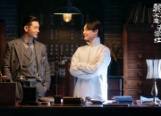 LOL赛事-钢铁荆棘与蓝色闪电，当突尼斯防线锁死勒沃库森，压力熔炉铸就阿克传奇