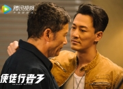 英雄联盟总决赛直播-冰冷压制与火焰逆袭，当CBA哈登撕碎防守铁幕