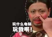 LOL赛事-跨界焦点，NBA总决赛的篮球智慧与勒沃库森足球胜利的共鸣