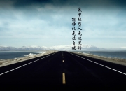 英雄联盟总决赛-风起红牛竞技场，卡拉斯科用一剑封喉，写就国家与俱乐部的传奇之夜