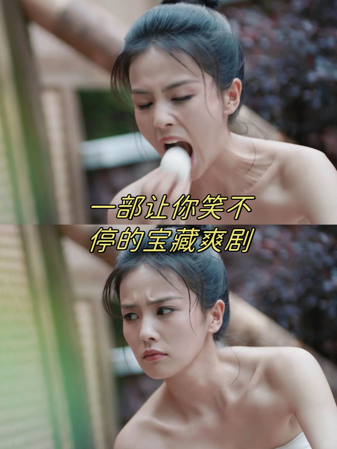 实力派球员秀出绝招！场上对决博弈心思的简单介绍