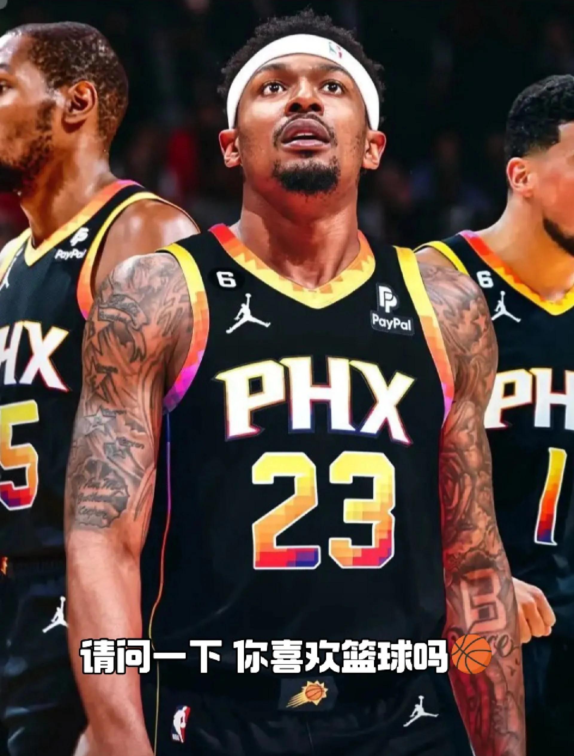 太阳队遭遇惨败失去领先地位