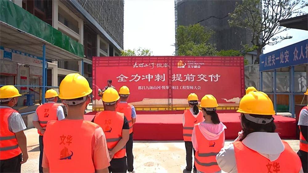 海南队全力以赴，准备势如破竹的简单介绍