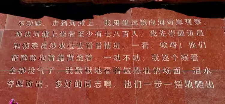 江苏队灭掉四川队,豪取背靠背胜利 江苏队灭掉四川队,豪取背靠背胜利