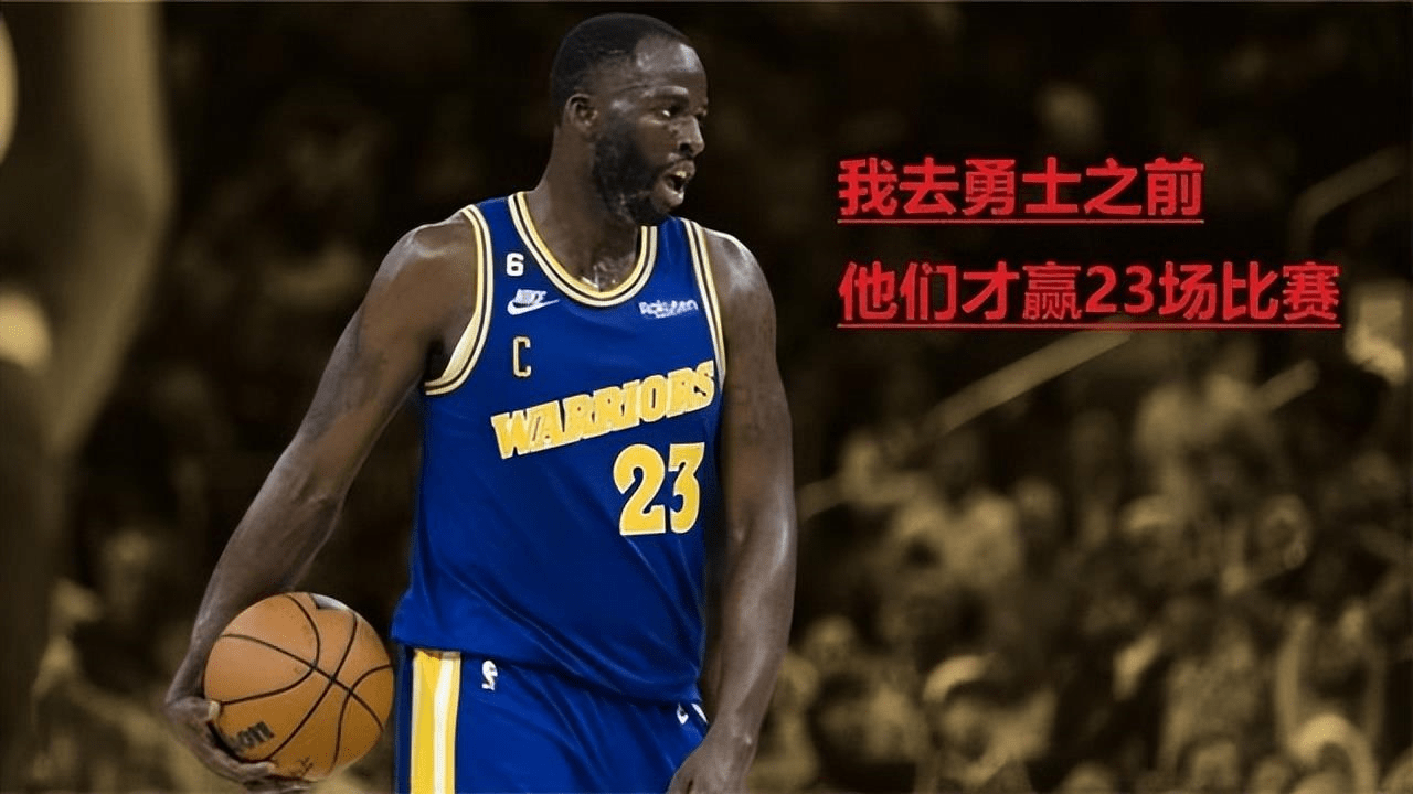 热火险胜爵士,易建联统治全场 热火险胜爵士,易建联统治全场