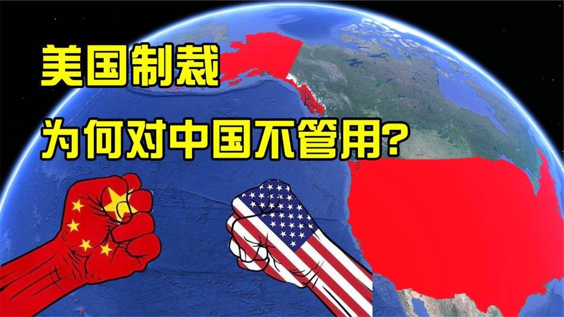 美国翻盘韩国,凯恩惊艳四座 美国翻盘韩国,凯恩惊艳四座