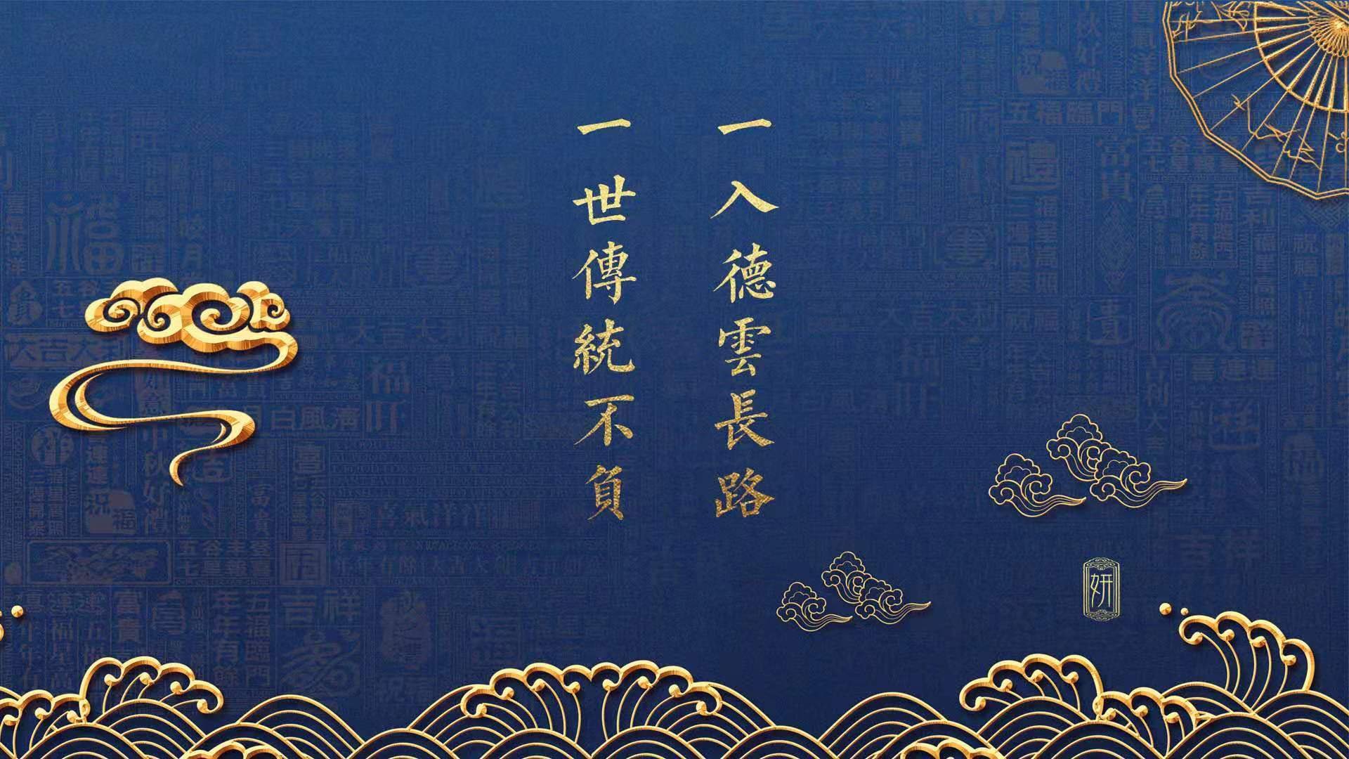 决赛门票背面，奥斯梅恩与巴萨，破碎自身魔咒的双重证明