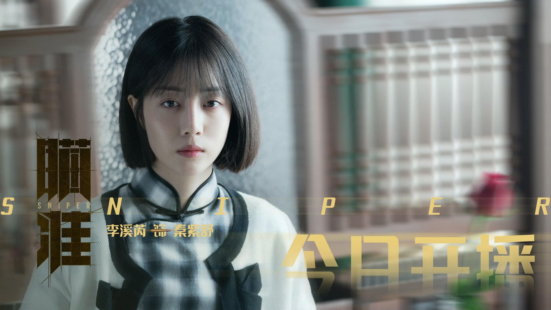 桑巴与钢铁的对话,坎特如何成为决胜亚特兰大的巴西阵眼