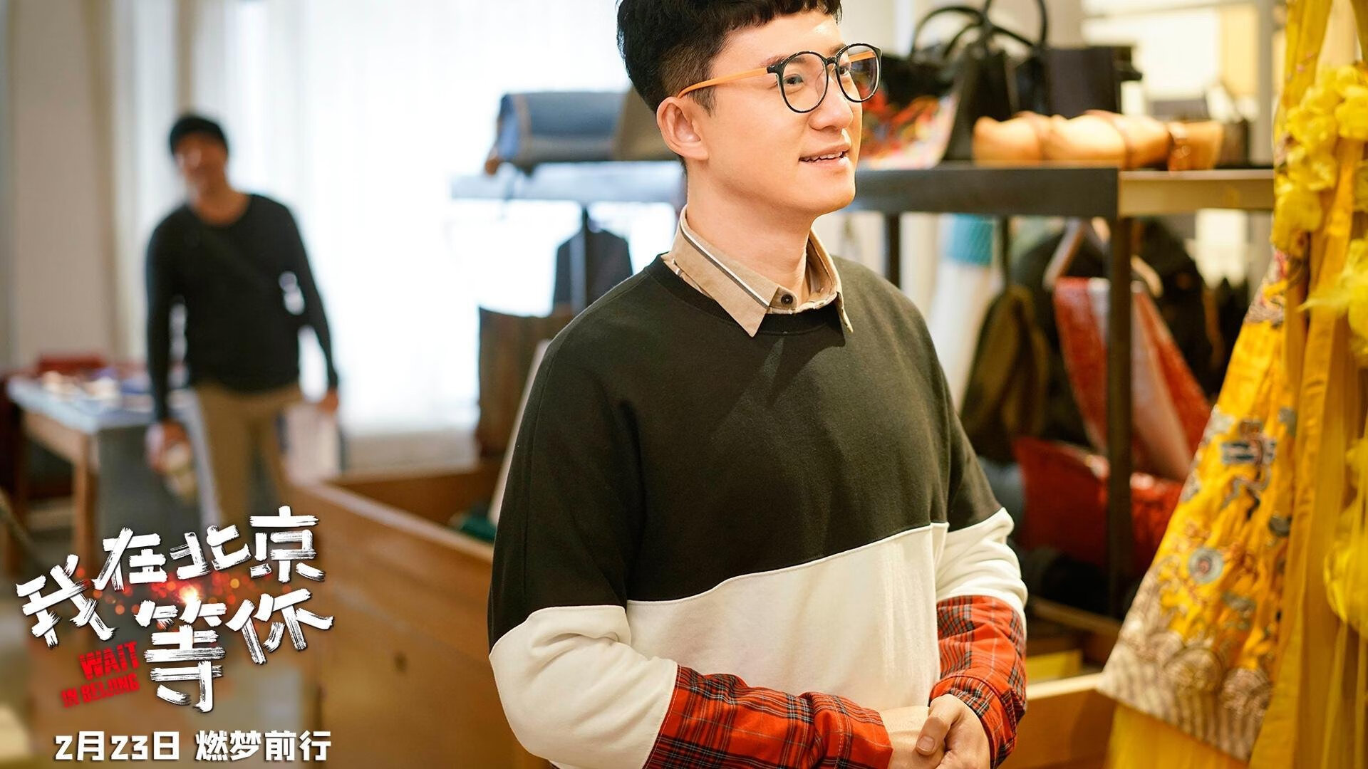 西甲力量崛起，贝蒂斯战术碾压，米兰遭遇全面压制