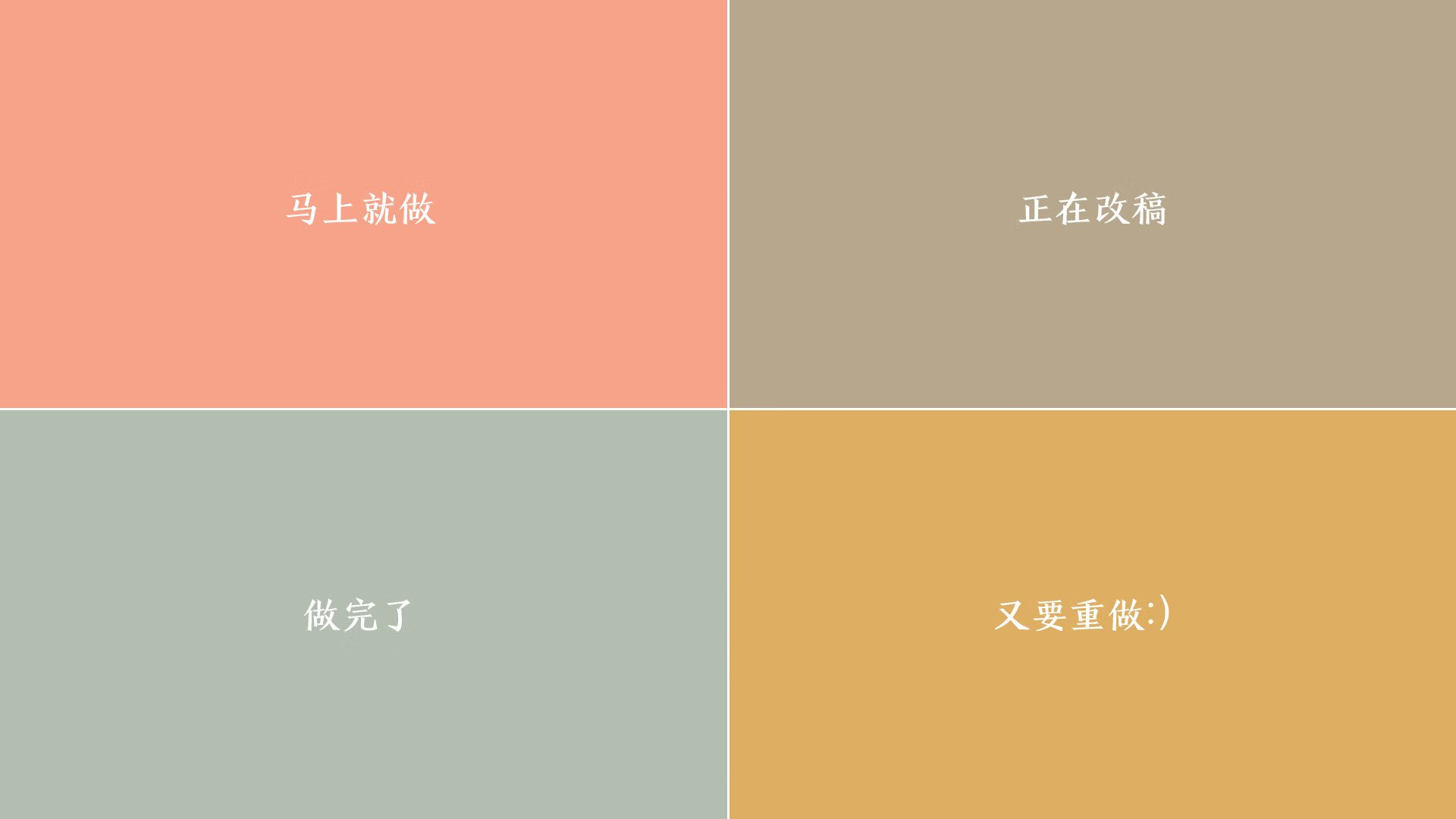 虹桥枢纽上的指挥官,年度焦点之战哈登独奏夜