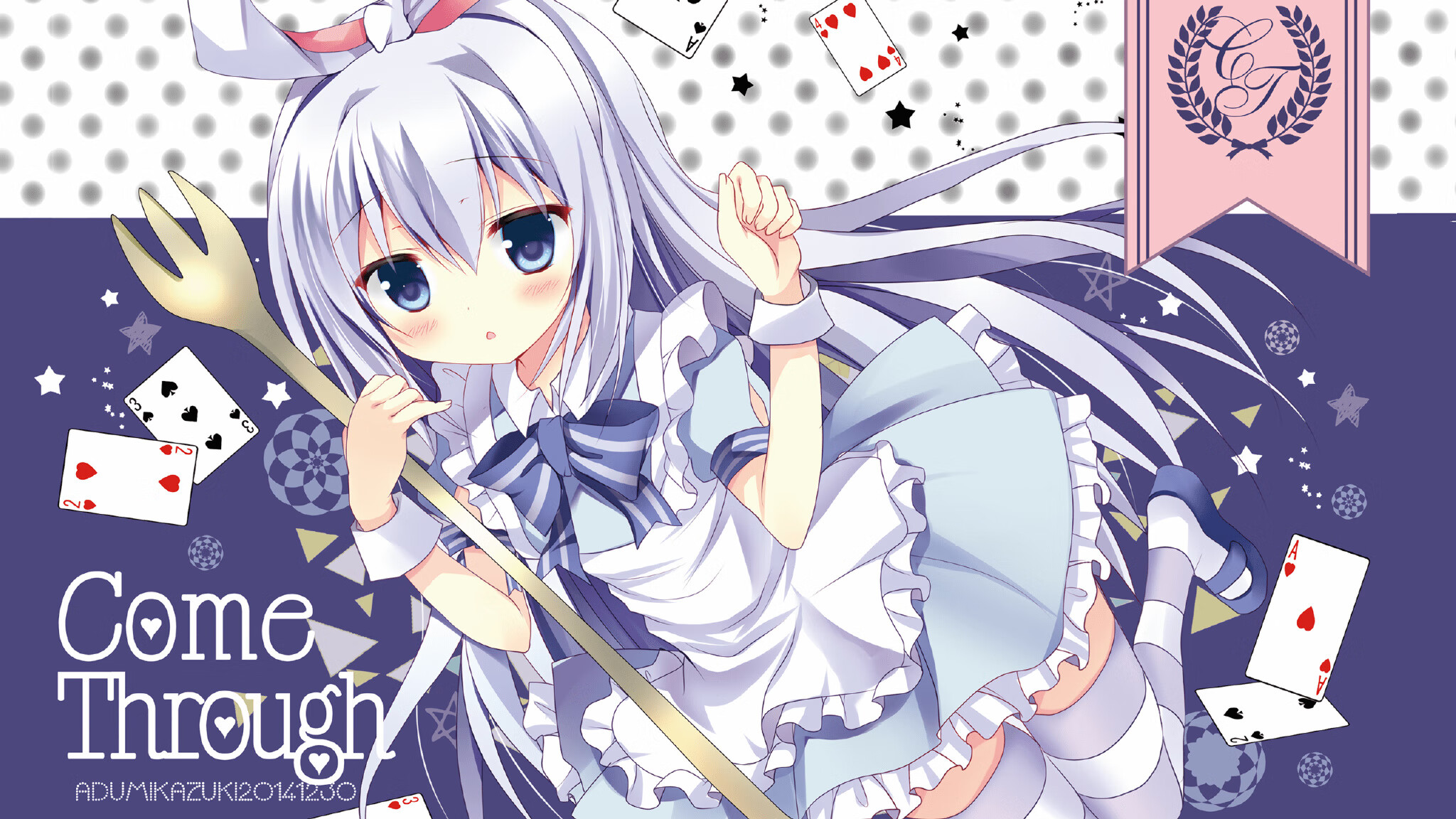 绿白风暴席卷南美,贝蒂斯一波流战术解析,德布劳内如何成为压垮哥伦比亚的最后一根稻草