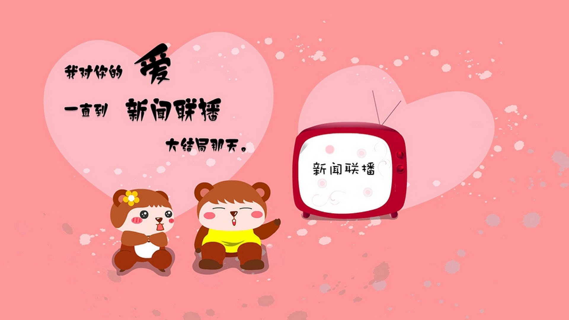 航海日志重启,从北海风浪到世界杯草皮,荷兰人用全攻全守导航胜利