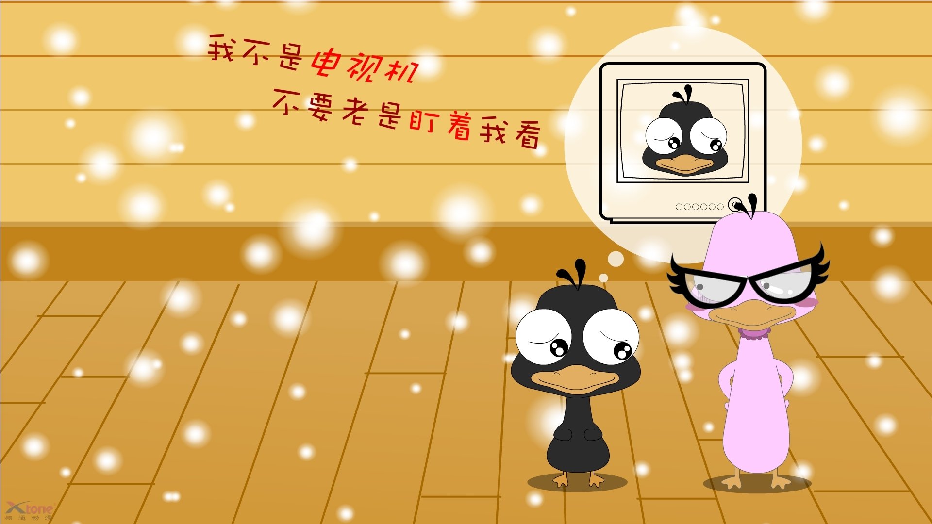 总决赛的唯一钥匙,小贾伦·杰克逊如何用全场无休的完美表现打开冠军之门