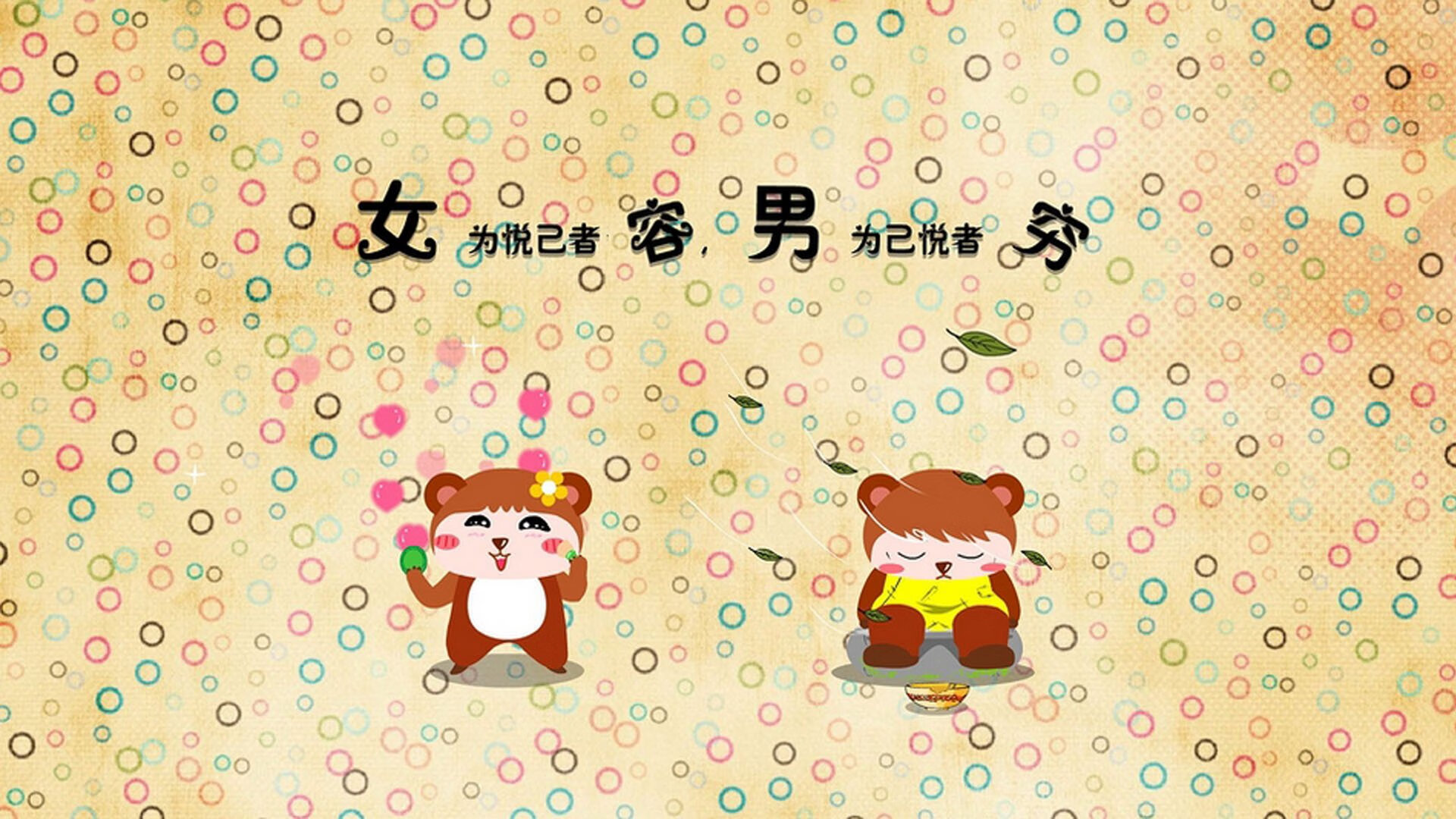 德甲争冠夜中的塔图姆时刻，连续得分拉开差距