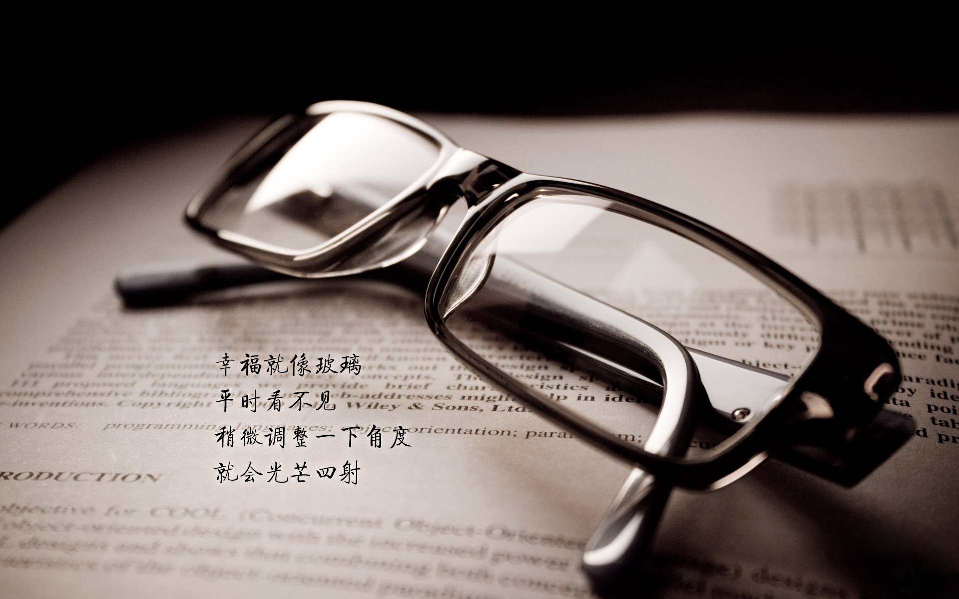 天降紫微星,当英格拉姆刺穿欧冠黑夜,东契奇已在NBA竖起霸权旗帜