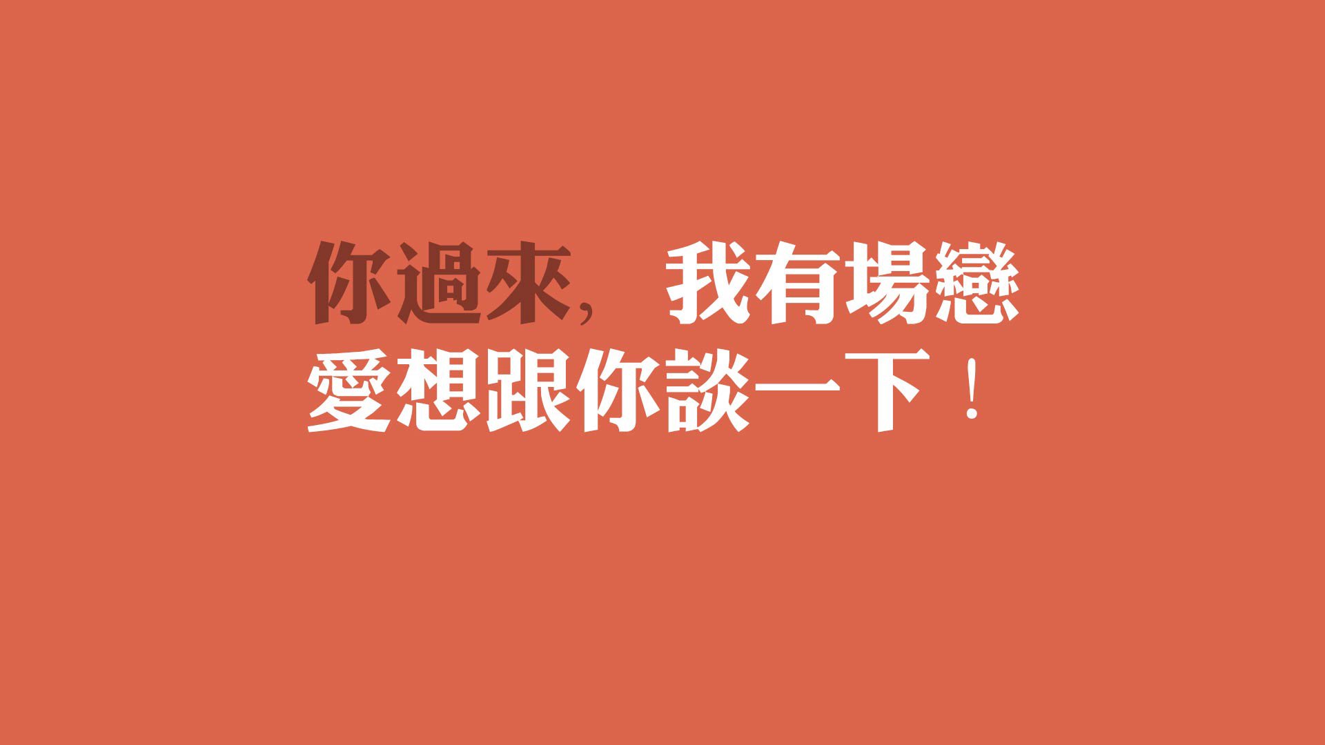 沙漠之狐的最后一击，2026世界杯巅峰对决，佩德里压哨绝杀书写唯一传奇