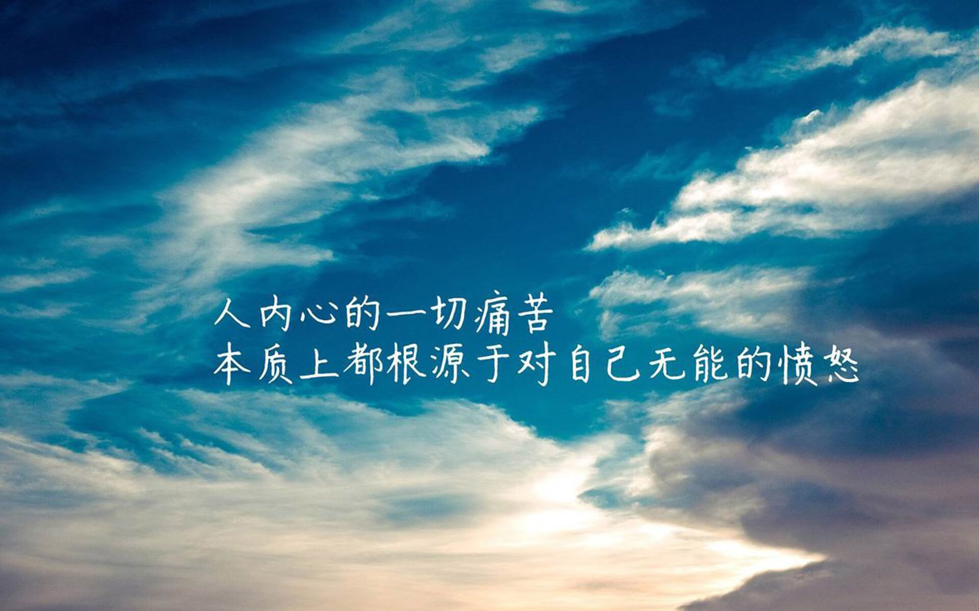 北欧寒锋刺破南太平洋,一场世界杯关键积分战中的加维时刻与芬兰式韧性