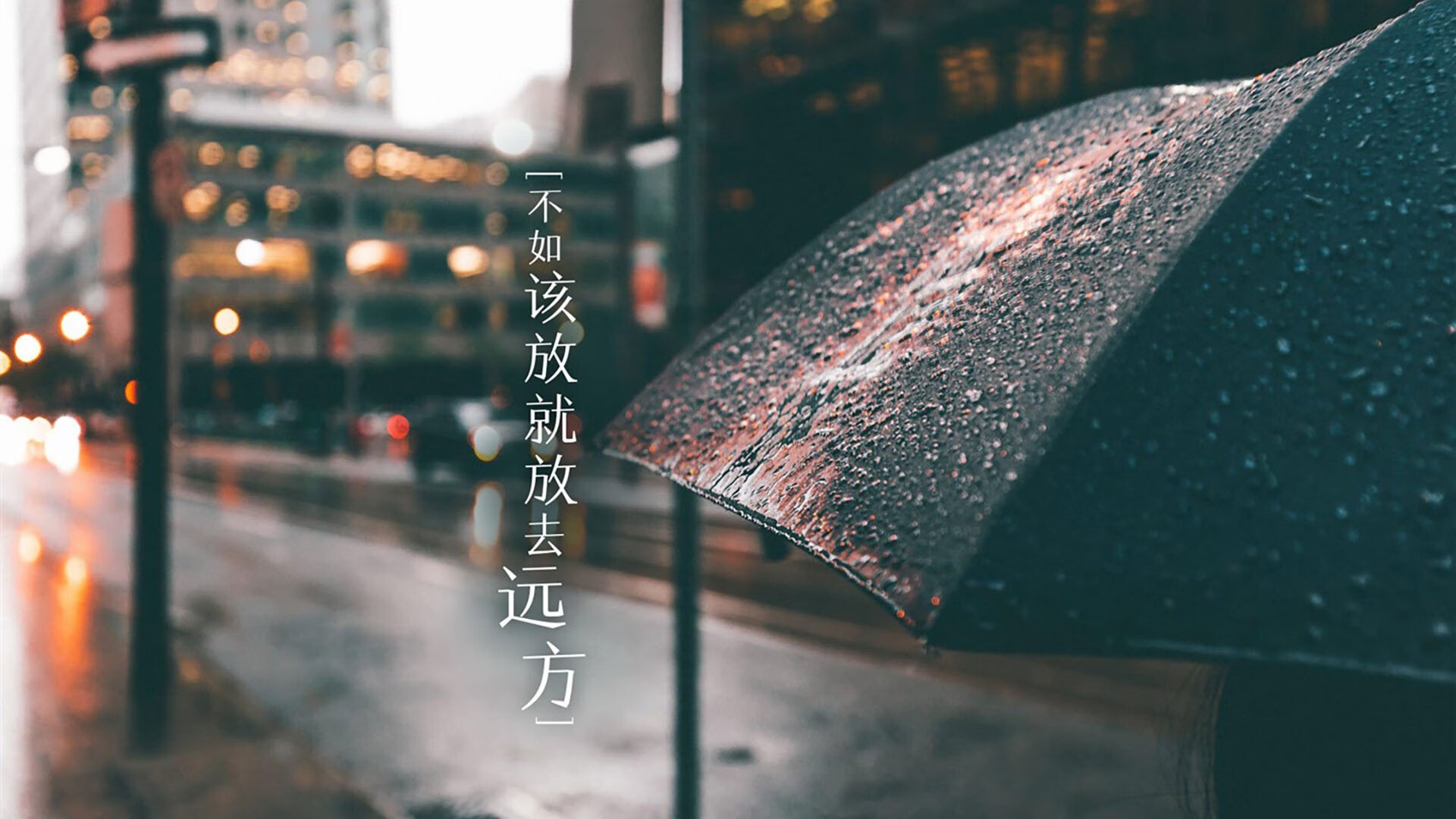 构思（扩展思维）