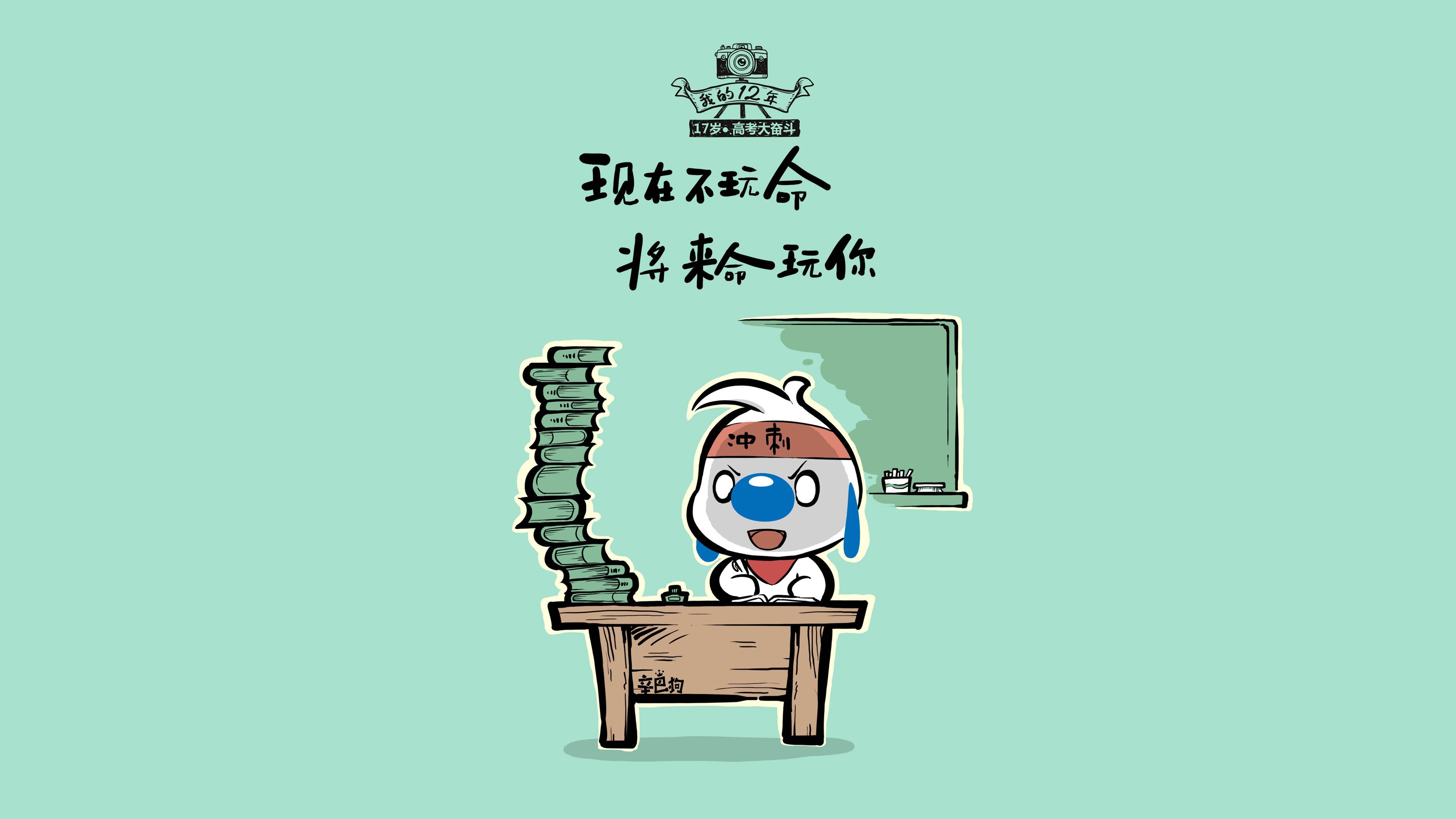 波斯铁骑的孤星闪耀，2026世界杯最冷一夜，替补奇兵书写豪门对决唯一剧本